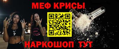 дурь Камень-на-Оби