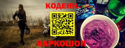 мефедрон мука Ивантеевка