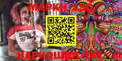 кокаин колумбия Каменск-Уральский