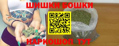 спайс Ижевск