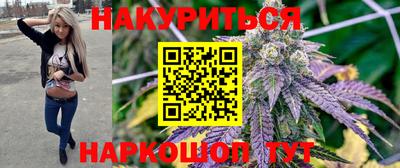 индика Иваново