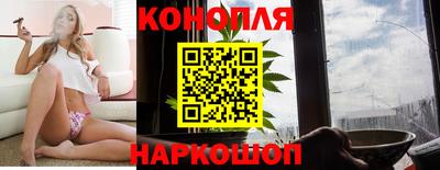 мефедрон мука Ивантеевка