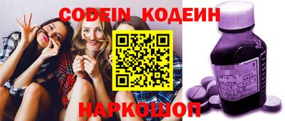 индика Иваново