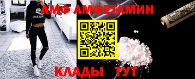 спайс Ижевск