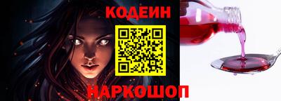 скорость mdpv Каменск-Шахтинский