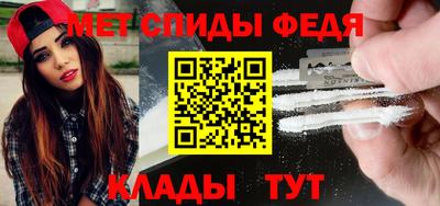 индика Иваново
