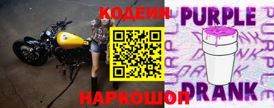 индика Иваново