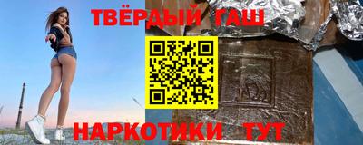 скорость mdpv Каменск-Шахтинский