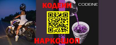 мефедрон мука Ивантеевка